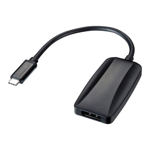 USB Type C-DisplayPort変換アダプタ 映像出力可能なタイプのType-CからDi...