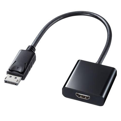 DisplayPort-HDMI変換アダプタ DisplayPortコネクタからのデジタル映像・音声...