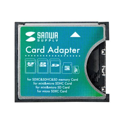 SDXC用CF変換アダプタ SDHC SDXCカードをコンパクトフラッシュに変換できる ADR-SD...