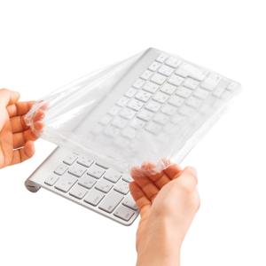 キーボードマルチカバー シャワーキャップタイプ 小サイズ 3枚セット いろんなキーボードに 使い捨てに最適 サンワサプライ FA-CAPSET2 送料無料  新品｜yms-reusestore