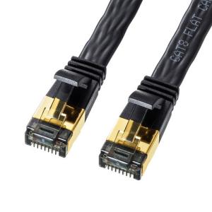 KB-T8FL-005BK サンワサプライ 0.5m カテゴリ8フラットLANケーブル ブラック