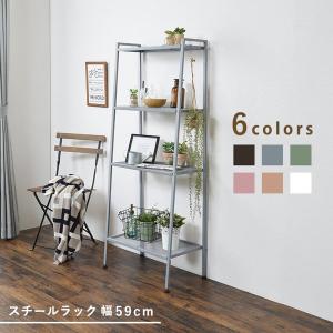 チュンリー　アイアンラック オープンラック ラック棚 67cm幅 3段 スチール アイアン 書斎