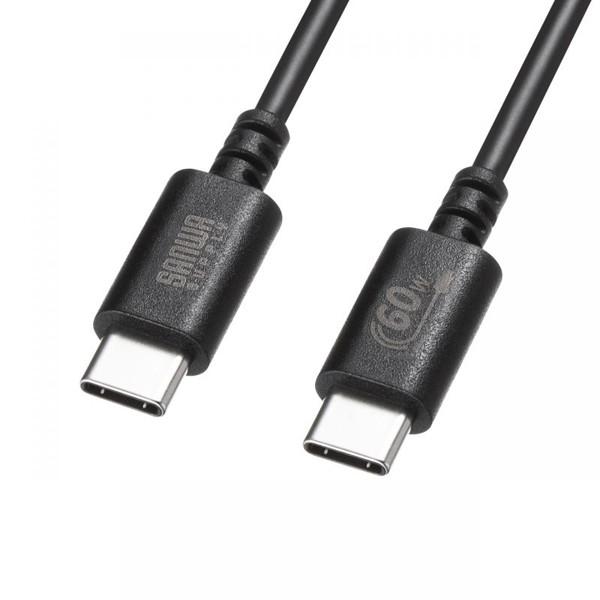 USB 2.0 Type-Cケーブル 0.5m 黒 ブラック USB-IF認証品 急速充電 PD60...