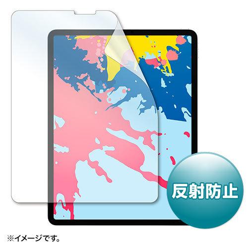 Apple 12.9インチiPad Pro 2021/2020/2018用液晶保護反射防止フィルム ...