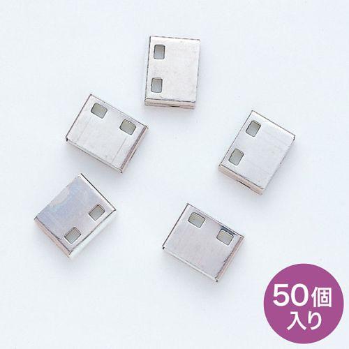 SL-46-W用取付け部品 50個入り SL-46-W専用のオプション取り付け部品 SL-46WOP...