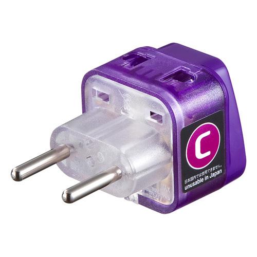 海外電源変換アダプタ　エレプラグW-C（ヨーロッパ全域） 世界の特殊な電源プラグ形状に変換 Cタイプ...