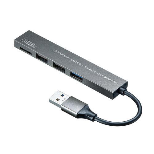 USB 3.2 Gen1+USB2.0 コンボ スリムハブ カードリーダー付き 持ち運びに便利な超薄...