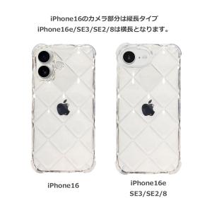 iPhone17e ケース キルティング ツヤ...の詳細画像5