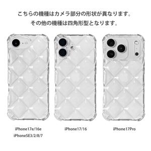 iPhone17 ケース キルティング ツヤ感...の詳細画像5