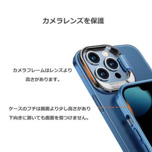 iPhone16ケース 16Pro スタンド付...の詳細画像1