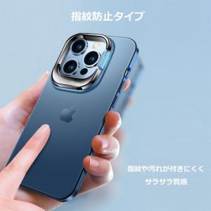 iPhone16ケース 16Pro スタンド付...の詳細画像2
