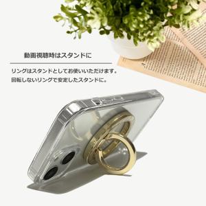 スマホリング Magsafe対応 リング マグ...の詳細画像2