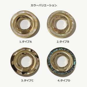 スマホリング Magsafe対応 リング マグ...の詳細画像3