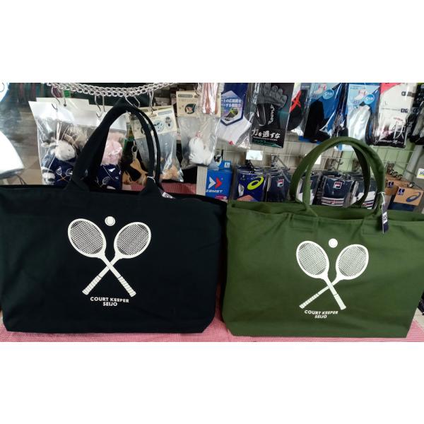 成城コートキーパー　ファスナートート　　　　　BG-BAE-XX