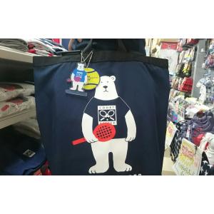コートキーパー シロッチアクセサリーZZ-PB...の詳細画像1