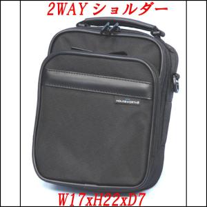 TUMI（トゥミ） セカンドバッグ クラッチバッグ ポーチ バリスティック