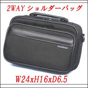 TUMI（トゥミ） セカンドバッグ クラッチバッグ ポーチ バリスティック