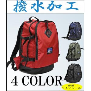 リュックバッグ、メンズ、レデーイス、撥水加工｜ymsosaka