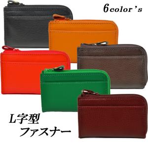 コインケース 小銭入れ 牛革 本革 L型ファス...の詳細画像1
