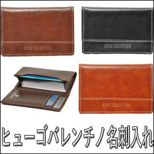 　　メンズ　名刺入れ　　定期入れ　カードケース　男性用　紳士用　レディス｜ymsosaka