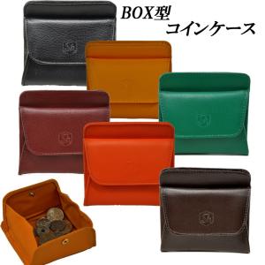 コインケース 小銭入れ 牛革 本革 ボックス型...の詳細画像4