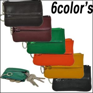 キーケース　コインケース　小銭入れ　牛革　本革　革　皮革　　メンズ　レデイース　男性　女性　手のひらサイズ