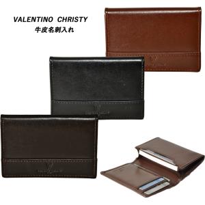 Smythson（スマイソン） 名刺入れ（カードケース） MARA FOLDED CARD