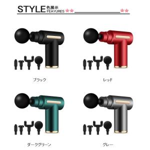 マッサージ器 全身 マッサージガン 筋膜リリー...の詳細画像4