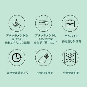 眉毛シェーバー フェイスシェーバー 男女兼用 ...の詳細画像4