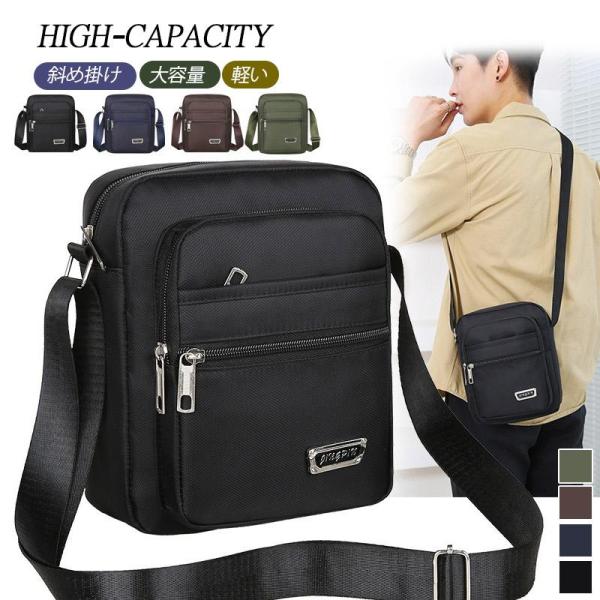 今日だけ特売！ショルダーバッグ メンズ 軽い 防水 小さめ 斜め掛け 大容量 カバン 鞄 肩掛け コ...