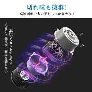 鼻毛カッター 鼻毛シェーバー 眉切り USB充...の詳細画像4