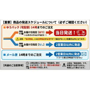 YMS PARTS LCD 1602 ディスプ...の詳細画像5