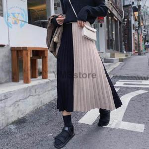 韓国 ファッション レディース 40代 カジュアル ロング マキシ丈スカート の商品一覧 スカート ボトムス パンツ ファッション 通販 Yahoo ショッピング