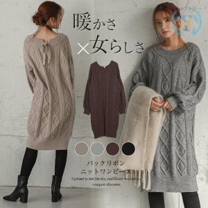 ニットワンピのランキングtop100 人気売れ筋ランキング Yahoo ショッピング