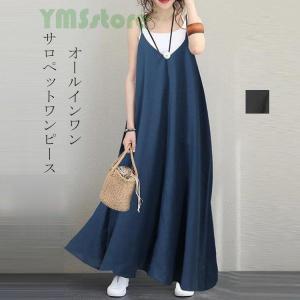 オールインワン サロペット ワンピース チュニック の商品一覧 ファッション 通販 Yahoo ショッピング