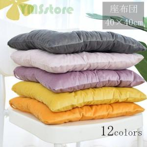 フロアクッション 四角の商品一覧 通販 Yahoo ショッピング
