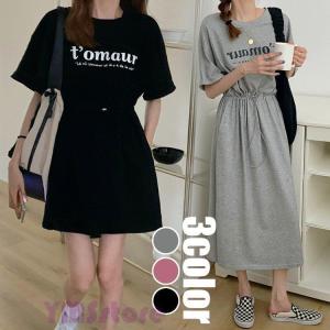 半袖 パーカー ワンピース チュニック の商品一覧 ファッション 通販 Yahoo ショッピング