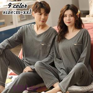 ワンピースパジャマ メンズの商品一覧 通販 Yahoo ショッピング