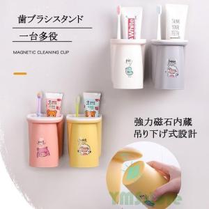 チューブホルダー 歯磨き粉の商品一覧 通販 Yahoo ショッピング