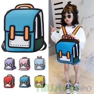 保育園 リュックのランキングtop100 人気売れ筋ランキング Yahoo ショッピング