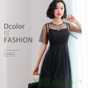 夏成人式ドレスの商品一覧 通販 Yahoo ショッピング