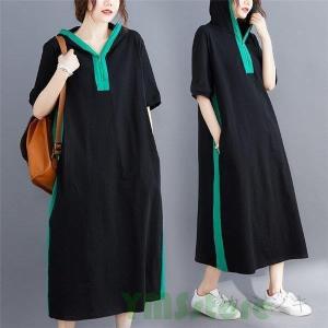 半袖 パーカー ワンピース チュニック の商品一覧 ファッション 通販 Yahoo ショッピング