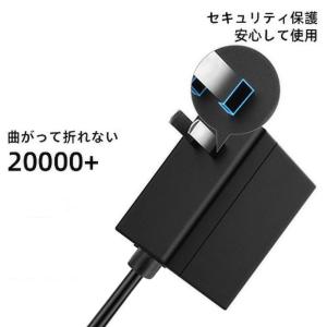 Nintendo Switch 充電器 ACア...の詳細画像2