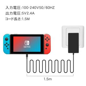 Nintendo Switch 充電器 ACア...の詳細画像5