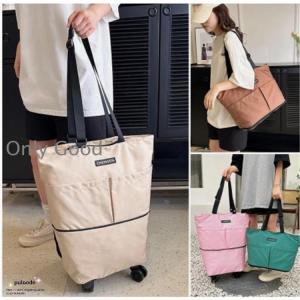 店長厳選!折りたたみ ショッピングカート 2wa...の商品画像