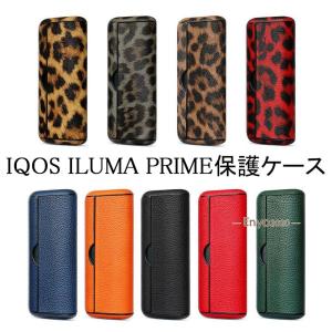 赤字覚悟!IQOS ILUMA PRIME ケー...の商品画像