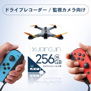 MicroSD メモリーカード マイクロSDカー...の商品画像