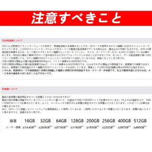 Memcarycard 正規品 micro S...の詳細画像5