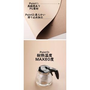 テーブルクロス テーブルマット PU 皮革生地...の詳細画像2