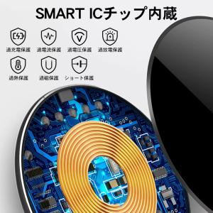 ワイヤレス充電器 iPhone 13 12 P...の詳細画像4